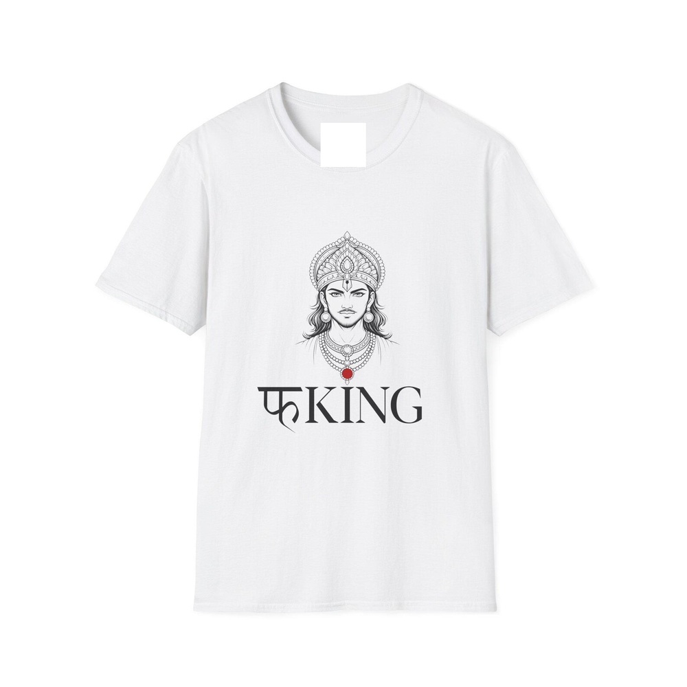 FKing T-Shirt Maharaja Portrait
